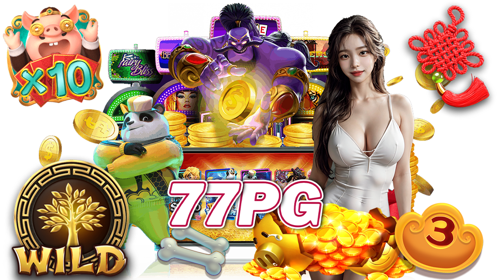 77pg-สล็อต